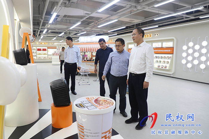 縣委副書記、縣長王景義深入企業(yè)開展“企業(yè)服務(wù)日”活動