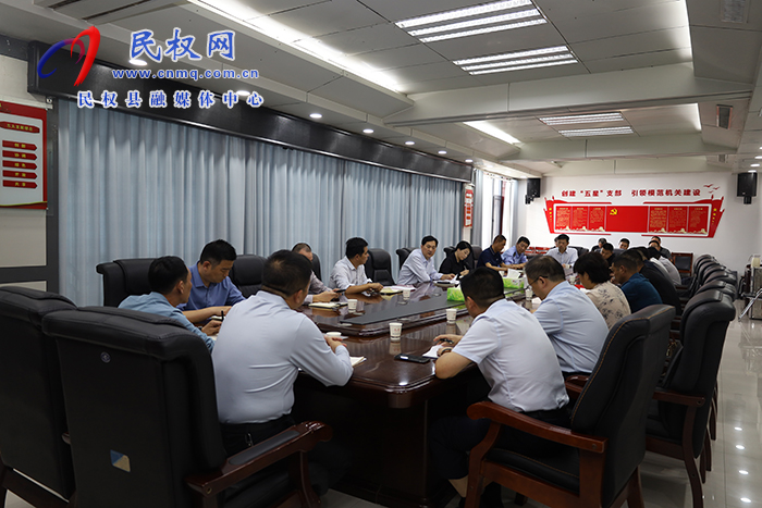 全國(guó)第二屆油莎豆高質(zhì)量發(fā)展大會(huì)籌備會(huì)議召開(kāi)        