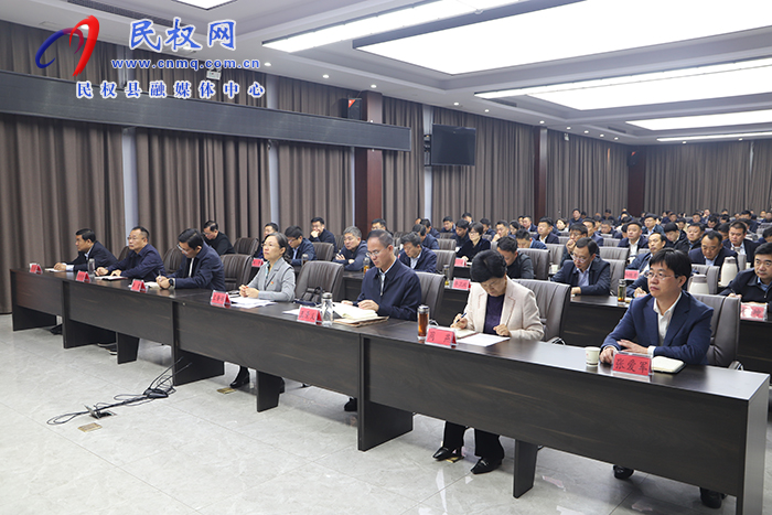 我縣組織收聽(tīng)收看全市制造業(yè)強(qiáng)市電視電話會(huì)議 我縣組織收聽(tīng)收看全市制造業(yè)強(qiáng)市電視電話會(huì)議