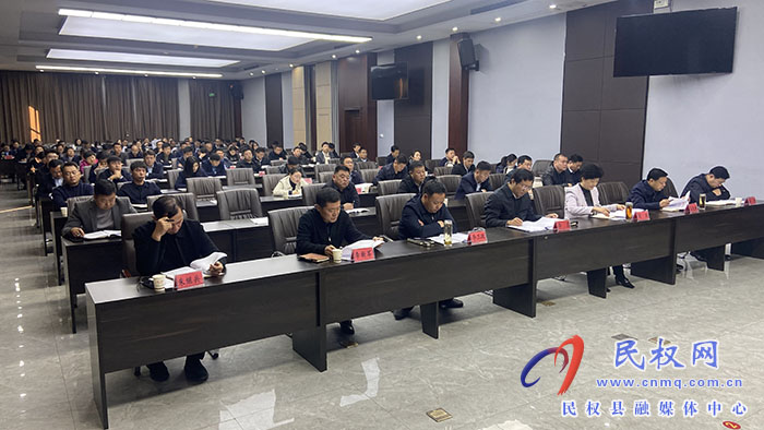 我縣組織收聽收看全市民生實事項目人大代表票決制工作推進會 我縣組織收聽收看全市民生實事項目人大代表票決制工作推進會