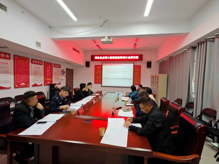 縣規(guī)劃編研中心組織召開(kāi)民權(quán)縣莊周大道道路設(shè)計(jì)成果交底匯報(bào)會(huì) 縣規(guī)劃編研中心組織召開(kāi)民權(quán)縣莊周大道道路設(shè)計(jì)成果交底匯報(bào)會(huì)