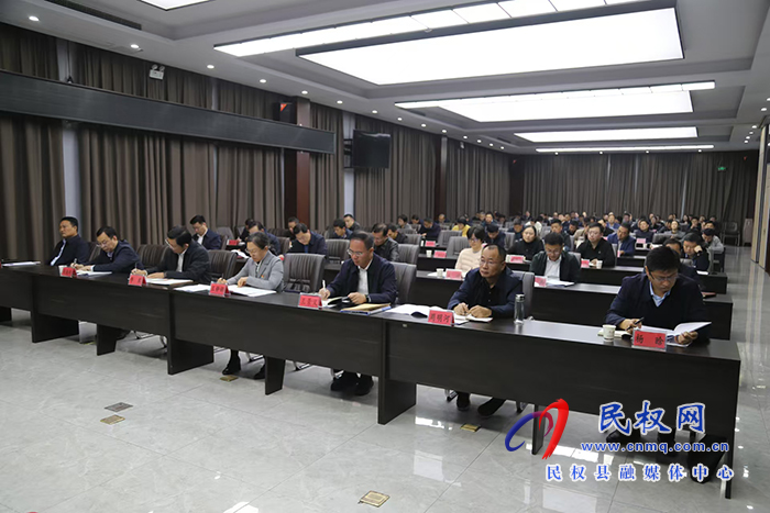 我縣組織收聽收看商丘市殷商之源文化建設暨樞紐經(jīng)濟高質量發(fā)展工作推進會