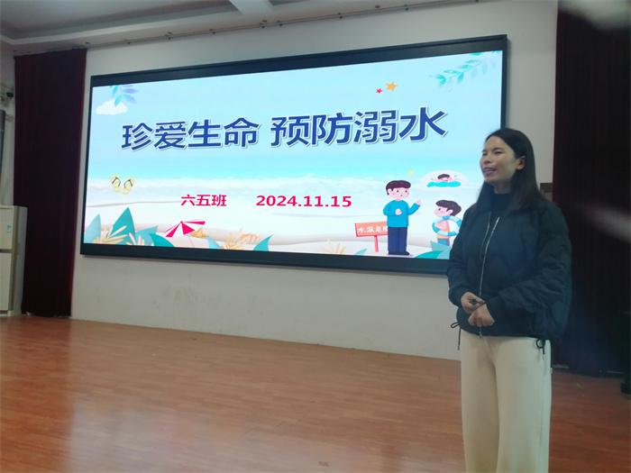 民權(quán)縣第三小學(xué)舉辦首屆班會(huì)課大比武活動(dòng) 民權(quán)縣第三小學(xué)舉辦首屆班會(huì)課大比武活動(dòng)