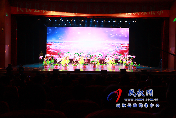 民權(quán)縣農(nóng)村“五育”并舉實驗學校成果展示舉行