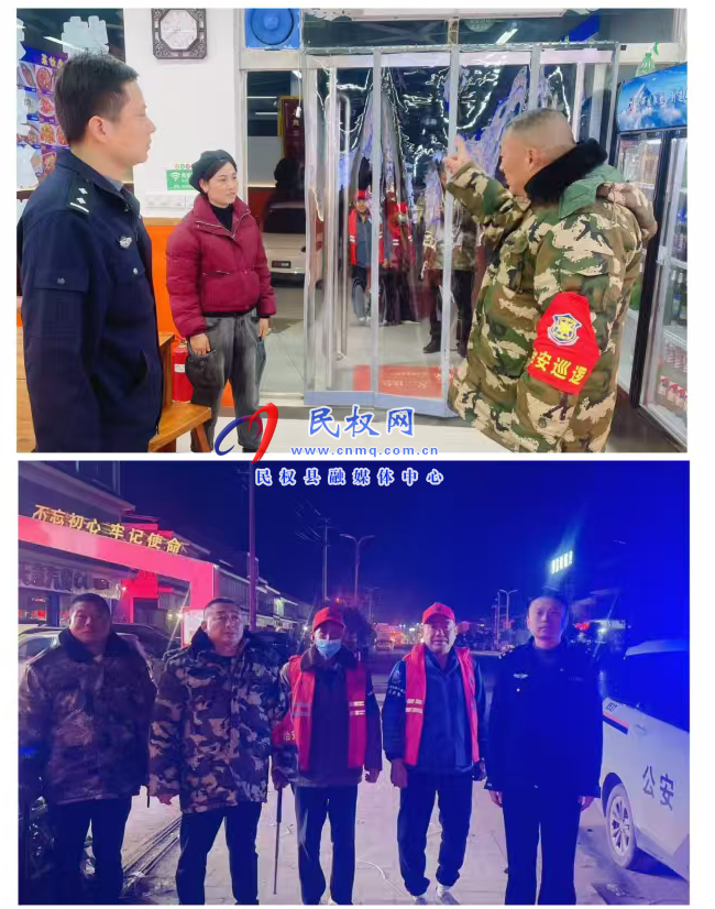 林七鎮(zhèn)：加強夜間巡邏，打造平安鄉(xiāng)鎮(zhèn)