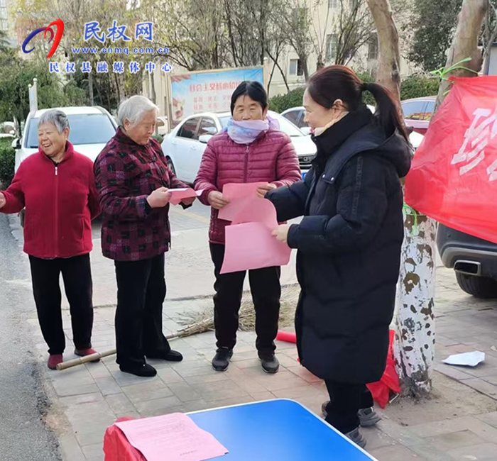 縣發(fā)改委開展“反家暴 護平安”普法宣傳進社區(qū)活動 縣發(fā)改委開展“反家暴 護平安”普法宣傳進社區(qū)活動