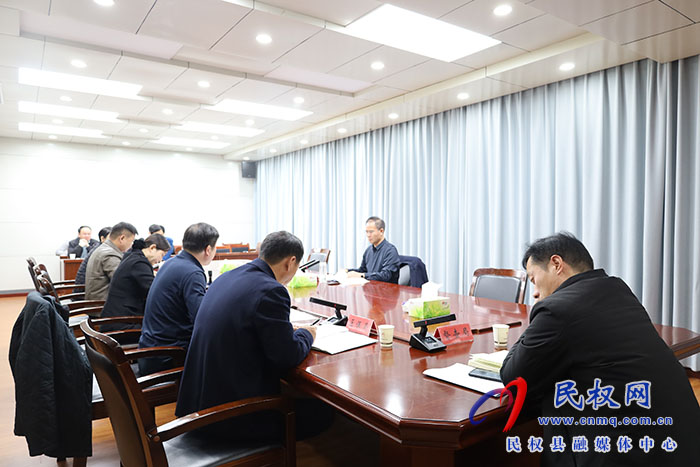我縣召開2024年工作總結(jié)暨2025年工作謀劃匯報會 我縣召開2024年工作總結(jié)暨2025年工作謀劃匯報會