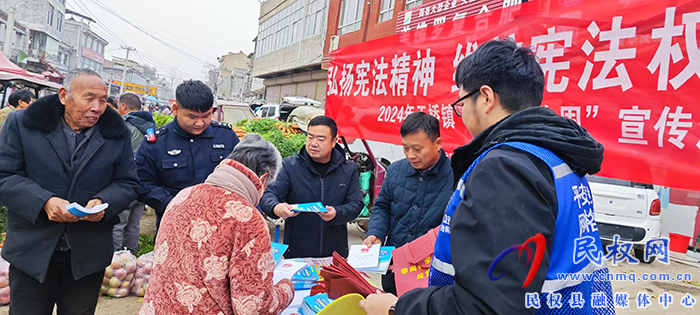 縣司法局組織開展“法治宣傳進(jìn)社區(qū)”系列活動(dòng) 縣司法局組織開展“法治宣傳進(jìn)社區(qū)”系列活動(dòng)