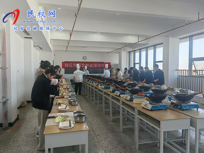 王橋市場監(jiān)督管理所組織轄區(qū)內(nèi)廚師進行“人人持證、技能河南”等級證書培訓(xùn)考試