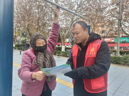 民權(quán)縣殘聯(lián)舉辦2024年“國(guó)際殘疾人日”和“國(guó)際志愿者日”系列宣傳活動(dòng) 民權(quán)縣殘聯(lián)舉辦2024年“國(guó)際殘疾人日”和“國(guó)際志愿者日”系列宣傳活動(dòng)