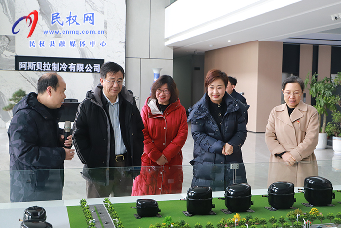 中小城市研究院考察團(tuán)蒞民考察調(diào)研  中小城市研究院考察團(tuán)蒞民考察調(diào)研