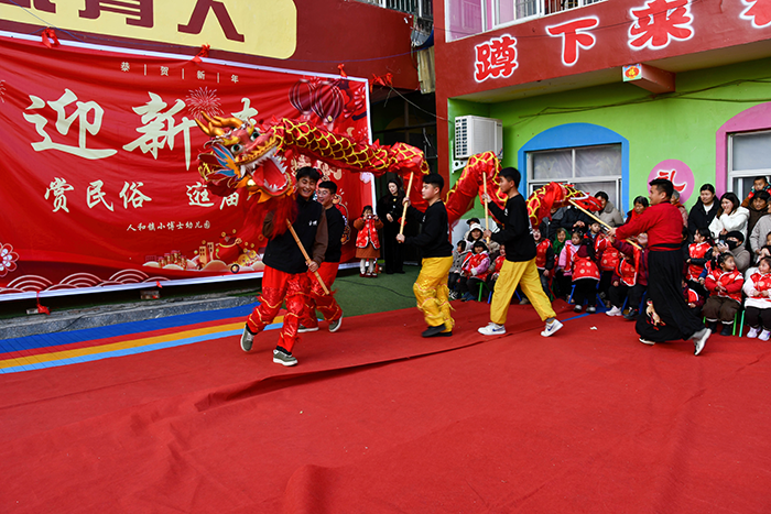 人和鎮(zhèn)舉辦迎新春賞民俗逛廟會，歡樂滿校園
