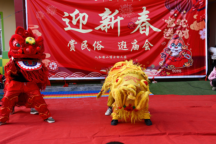 人和鎮(zhèn)舉辦迎新春賞民俗逛廟會，歡樂滿校園