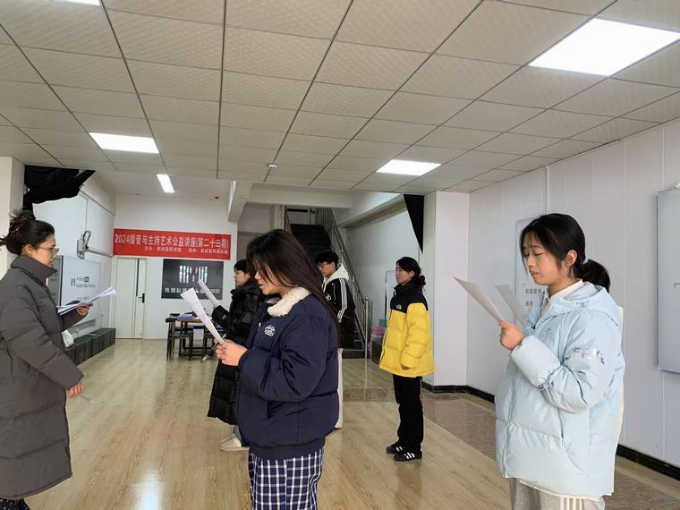 民權(quán)縣圖書館舉辦2024年第二十三期播音與主持藝術(shù)公益講座 民權(quán)縣圖書館舉辦2024年第二十三期播音與主持藝術(shù)公益講座