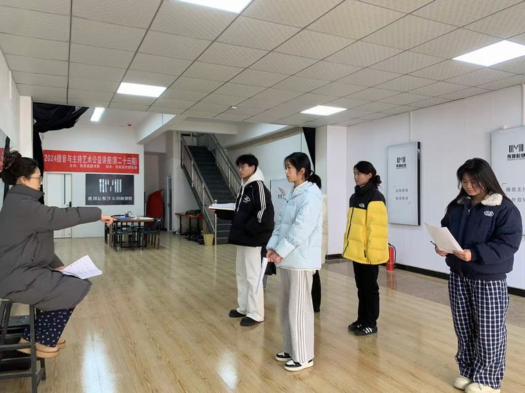 民權(quán)縣圖書館舉辦2024年第二十三期播音與主持藝術(shù)公益講座 民權(quán)縣圖書館舉辦2024年第二十三期播音與主持藝術(shù)公益講座