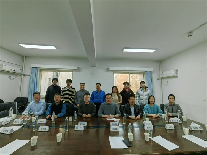 中國地質(zhì)大學(xué)（北京）民權(quán)籍師生座談會(huì)舉行