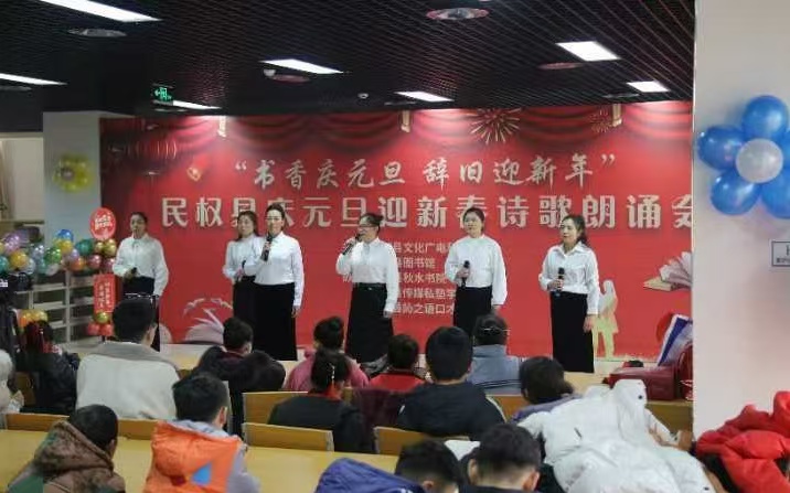 縣文廣旅游局:推進巡察整改 文化活動精彩紛呈 縣文廣旅游局:推進巡察整改 文化活動精彩紛呈
