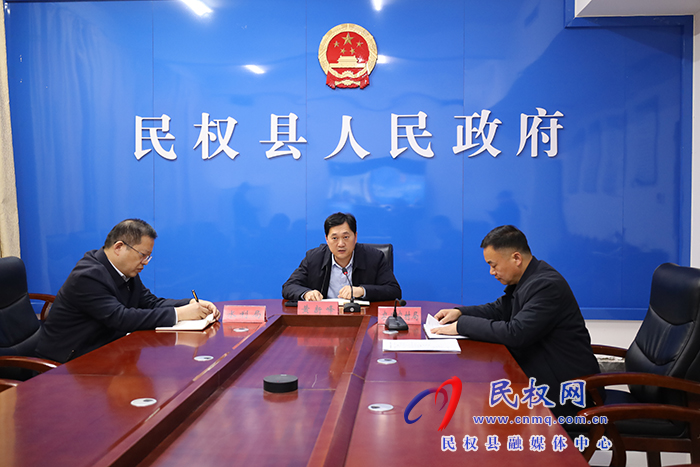 我縣召開溝渠連通工作推進會 我縣召開溝渠連通工作推進會