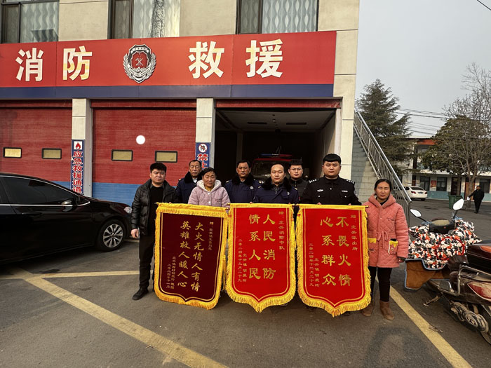 北關(guān)鎮(zhèn):人民消防暖人心 北關(guān)鎮(zhèn):人民消防暖人心