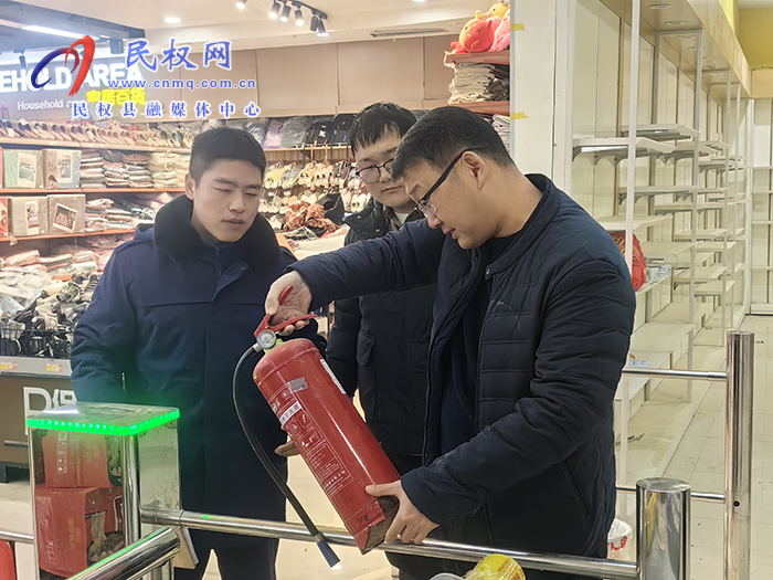 龍?zhí)伶?zhèn):扎實(shí)開展冬季安全生產(chǎn)大排查大整治行動(dòng) 龍?zhí)伶?zhèn):扎實(shí)開展冬季安全生產(chǎn)大排查大整治行動(dòng)
