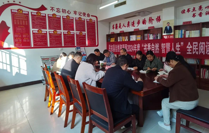 民權縣自然資源局 開展“書香自然、智慧人生”讀書交流活動