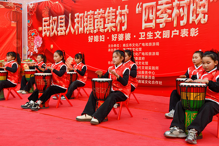 民權(quán)縣人和鎮(zhèn)舉辦:“四季村晚” 迎新年 民權(quán)縣人和鎮(zhèn)舉辦:“四季村晚” 迎新年