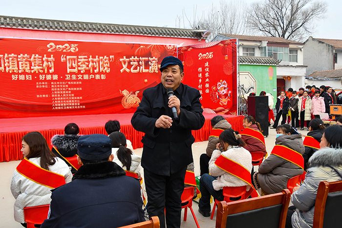 民權(quán)縣人和鎮(zhèn)舉辦:“四季村晚” 迎新年 民權(quán)縣人和鎮(zhèn)舉辦:“四季村晚” 迎新年
