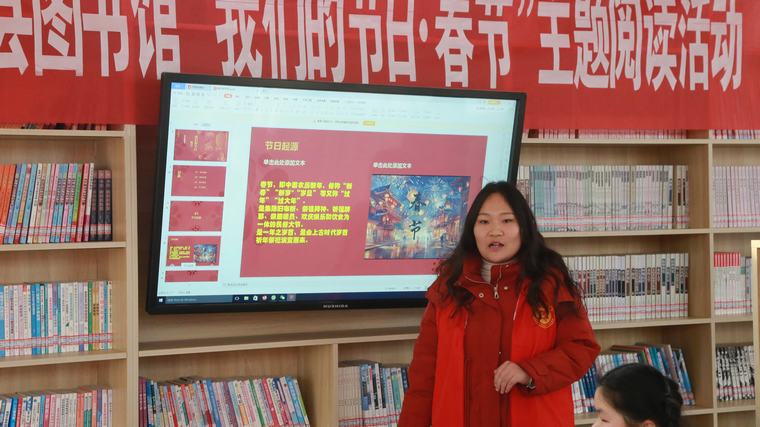 民權(quán)縣圖書館舉辦2025年“我們的節(jié)日·春節(jié)”主題閱讀活動。