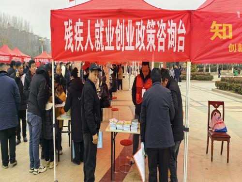 民權(quán)縣殘聯(lián)開展就業(yè)援助月專項活動 民權(quán)縣殘聯(lián)開展就業(yè)援助月專項活動