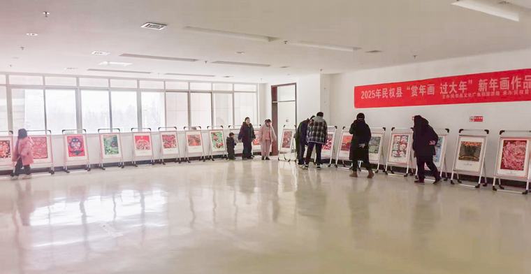 【圖書館里過大年】“賞年畫 過大年”新年畫作品展開展 【圖書館里過大年】“賞年畫 過大年”新年畫作品展開展