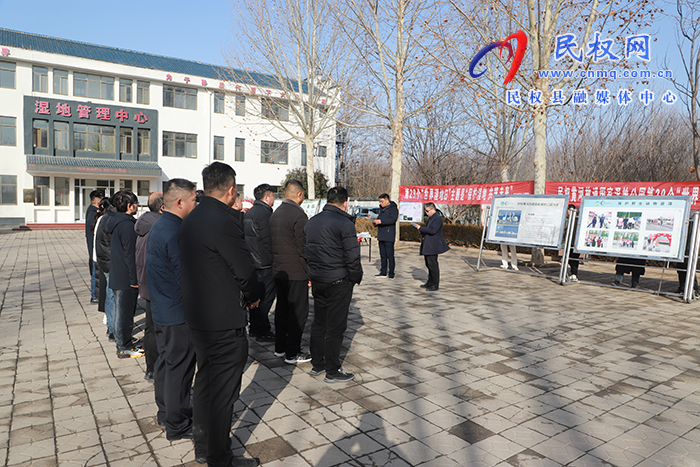 我縣開展第29個“世界濕地日”宣傳活動 我縣開展第29個“世界濕地日”宣傳活動