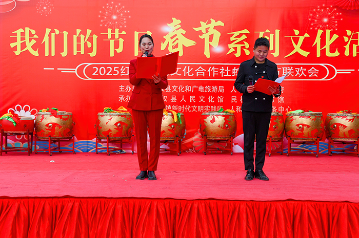 民權(quán)縣人和鎮(zhèn)舉辦 “我們的節(jié)日?春節(jié)” 文藝匯演 歡歡喜喜過(guò)大年 民權(quán)縣人和鎮(zhèn)舉辦 “我們的節(jié)日?春節(jié)” 文藝匯演 歡歡喜喜過(guò)大年