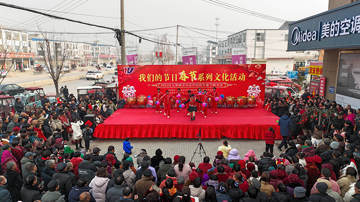 民權(quán)縣人和鎮(zhèn)舉辦 “我們的節(jié)日?春節(jié)” 文藝匯演 歡歡喜喜過(guò)大年 民權(quán)縣人和鎮(zhèn)舉辦 “我們的節(jié)日?春節(jié)” 文藝匯演 歡歡喜喜過(guò)大年