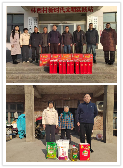 縣公路事業(yè)發(fā)展中心組織開展春節(jié)慰問活動(dòng) 縣公路事業(yè)發(fā)展中心組織開展春節(jié)慰問活動(dòng)