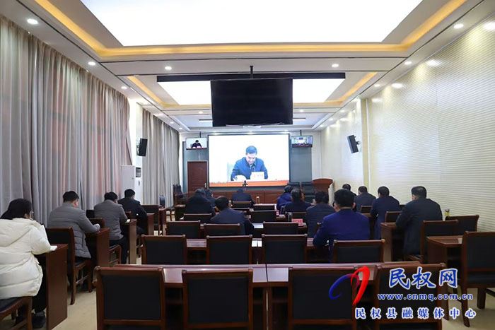 我縣組織收聽收看河南省國家綜合性消防救援隊(duì)伍退出消防員安置工作視頻會