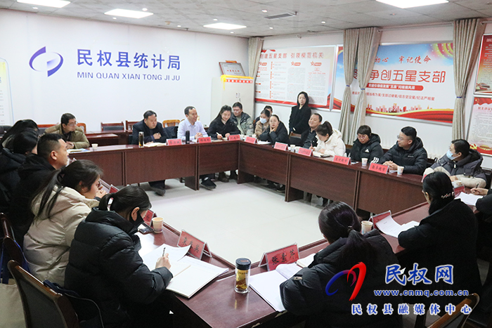 市統(tǒng)計(jì)局到民調(diào)研2025年一季度經(jīng)濟(jì)形勢(shì)發(fā)展情況 市統(tǒng)計(jì)局到民調(diào)研2025年一季度經(jīng)濟(jì)形勢(shì)發(fā)展情況
