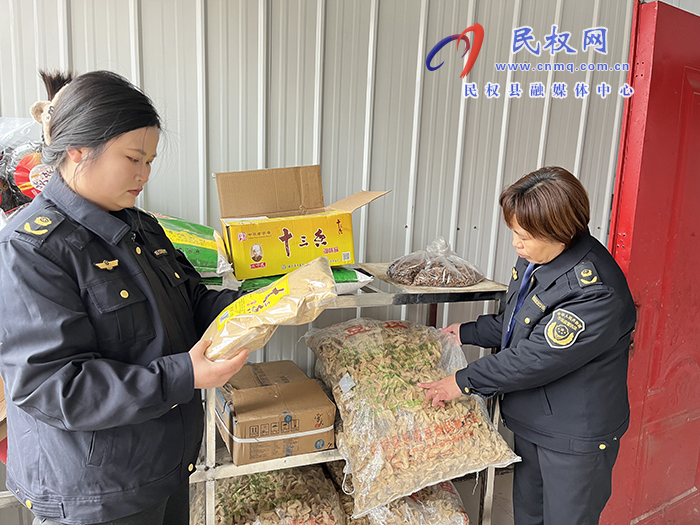 我縣開展校園食品安全專項抽檢 護航師生“舌尖安全” 我縣開展校園食品安全專項抽檢 護航師生“舌尖安全”