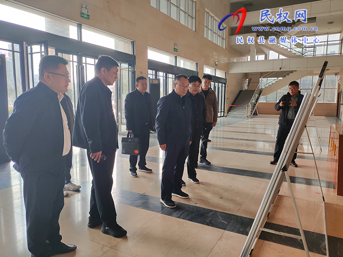 縣政協(xié)主席周明河實地檢查委員駐地及會場準(zhǔn)備情況