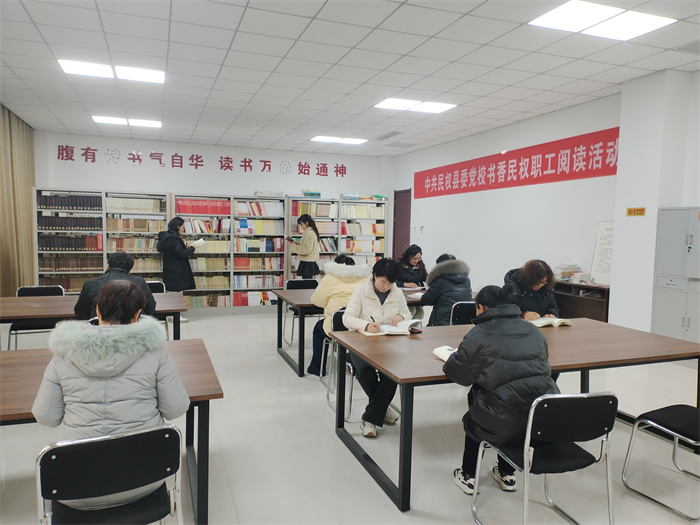     縣委黨校舉辦 “書香三八” 讀書活動(dòng)  女職工共赴精神盛宴
