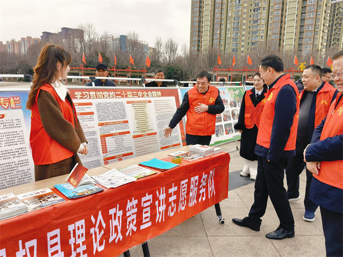  縣委黨校開(kāi)展 “傳承雷鋒精神 踐行初心使命” 主題志愿服務(wù)活動(dòng)