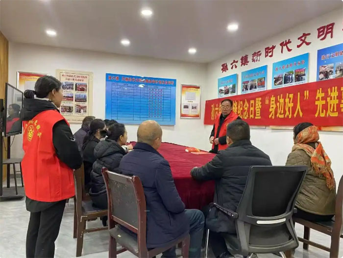 民權(quán)縣孫六鎮(zhèn):“為好人立傳 讓好人有好報” 民權(quán)縣孫六鎮(zhèn):“為好人立傳 讓好人有好報”