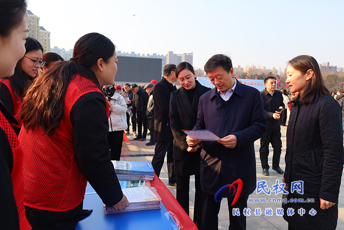 民權(quán):婦女“趣”運動 春日展活力 民權(quán):婦女“趣”運動 春日展活力