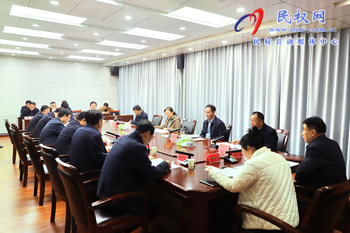 縣委書記王靜嫻主持召開書記專題會議 縣委書記王靜嫻主持召開書記專題會議