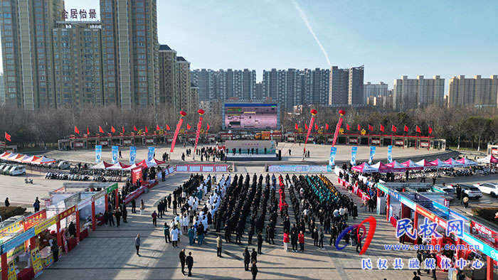 我縣舉行2025年紀(jì)念“3·15”國際消費(fèi)者權(quán)益日系列活動