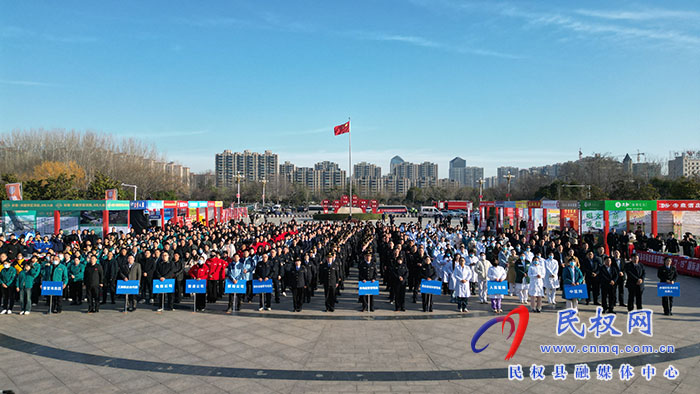 我縣舉行2025年紀(jì)念“3·15”國際消費(fèi)者權(quán)益日系列活動