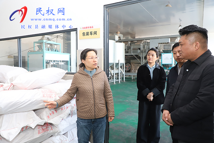 縣委書記王靜嫻調研食品安全和產品質量安全工作