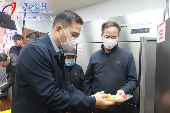 縣委副書記、縣長王景義調研產品質量安全食品安全消防安全和安全生產工作