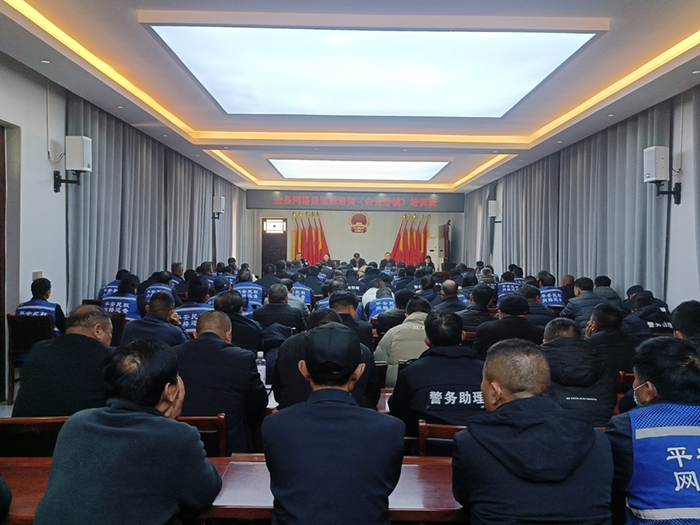 網(wǎng)格培訓強本領，蓄力賦能在前進