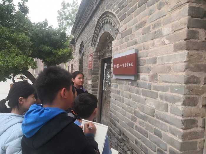 緬懷先烈承遺志  賡續(xù)薪火強擔當 ——雙塔鎮(zhèn)秣坡小學開展清明節(jié)緬懷先烈活動 緬懷先烈承遺志  賡續(xù)薪火強擔當 ——雙塔鎮(zhèn)秣坡小學開展清明節(jié)緬懷先烈活動