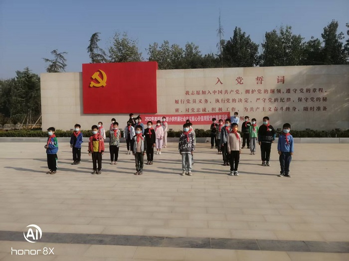 緬懷先烈承遺志  賡續(xù)薪火強擔當 ——雙塔鎮(zhèn)秣坡小學開展清明節(jié)緬懷先烈活動 緬懷先烈承遺志  賡續(xù)薪火強擔當 ——雙塔鎮(zhèn)秣坡小學開展清明節(jié)緬懷先烈活動